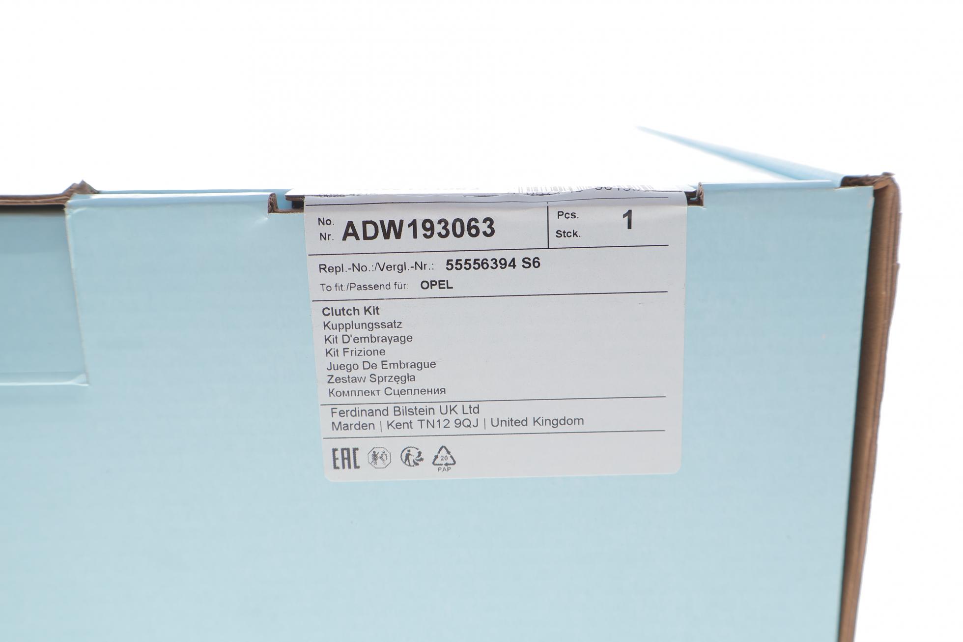 ADW193063 BLUE PRINT